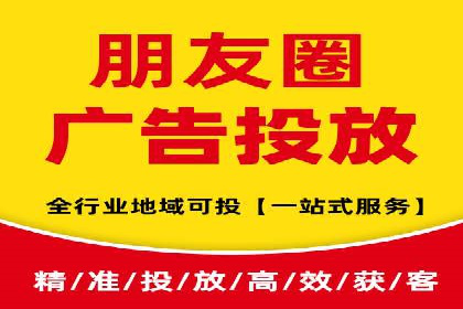 竞价排名中关键词出价策略的案例探讨