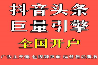 案例解析：SEM代运营如何实现低成本高回报