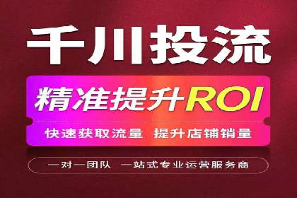 竞价SEM与教育行业结合的营销案例分享